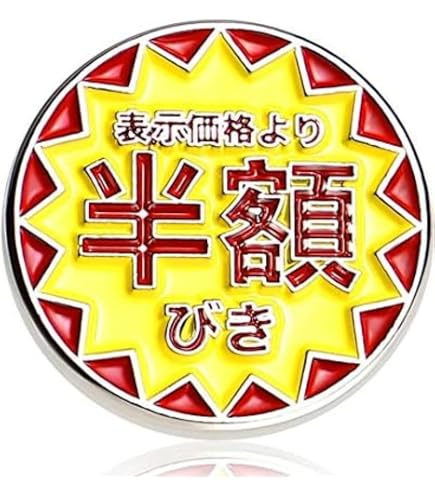 Amazon | ヘタリア チェンジング 缶バッジ オランダ | バッジ | おもちゃ